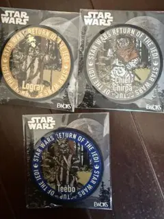 オール様 リクエスト 3点 まとめ商品