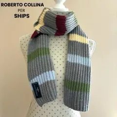 ROBERTO COLLINA ロベルトコリーナSHIPS別注ニットマフラー