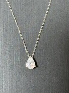 Item thumbnail for item 2c9c2fd5-341a-4e6f-8097-c62dec9c5053