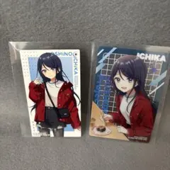 プロジェクトセカイ　星乃一歌　スシローコラボ　プロセカ