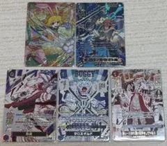 ワンピースカード　エース　キャロット　神避　クロスギルド　SPパラレルまとめ売り