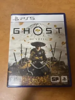 GHOST OF YOTEI （ゴーストオブヨウテイ）