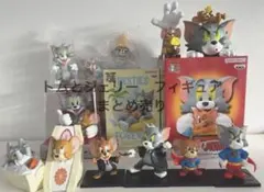 トムとジェリー　フィギュア　まとめ売り