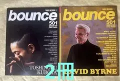 2025年最新】久保田利伸の人気アイテム - メルカリ