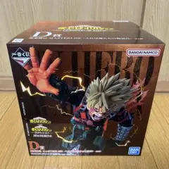 一番くじ　僕のヒーローアカデミア 紡がれる想い爆豪勝己 D賞　未開封