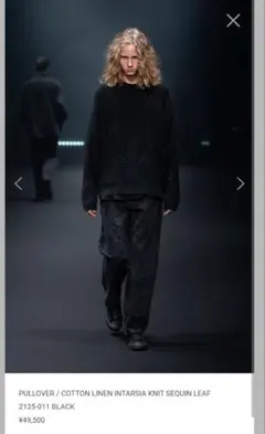 とっとる様 リクエスト 2点 まとめ商品