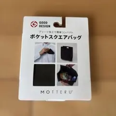 バッグ エコバッグ