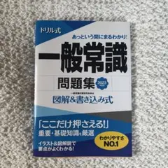 Item thumbnail for item 0de1e618-87c0-4e1e-96ef-7ad39b82a925