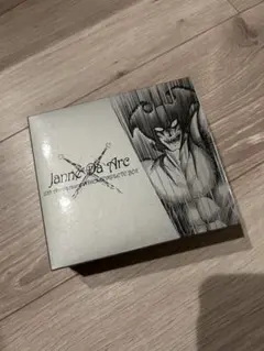 janne da arc 10th anniversary box