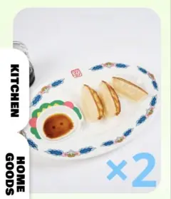 スタジオクリップ コジコジ　コラボ　餃子皿のサムネイル