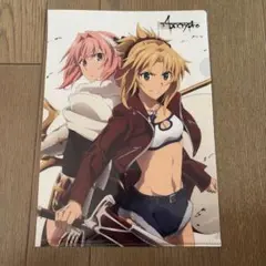 2026年最新】FATE アストルフォの人気アイテム - メルカリ