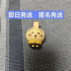 ちいかわ ココス ソフビ