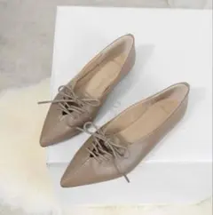 未使用　パンプス　レースアップポインテッドパンプス　バレエシューズ　ベージュ