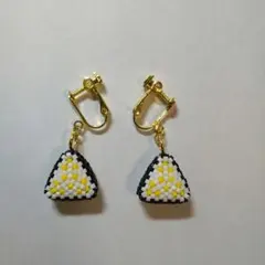 デリカビーズイヤリング(おにぎり)⑦