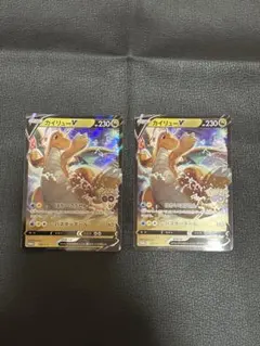 2026年最新】プロモ カイリューの人気アイテム - メルカリ