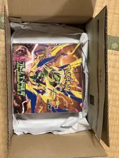 レックウザ M2a JP ポケモンカード 757枚 まとめ売り 引退品 レックウザ M2a JP ポケモンカード 757枚 まとめ売り 引退品 - メルカリ