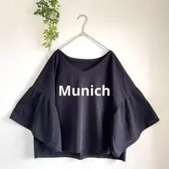 さくちゃん様 リクエスト 3点 まとめ商品