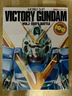 オリーブ昆布茶様 リクエスト 2点 まとめ商品