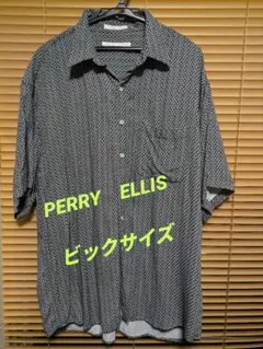 Item thumbnail for item e53e10e2-dc7f-43af-b4bc-027a4d6b2159