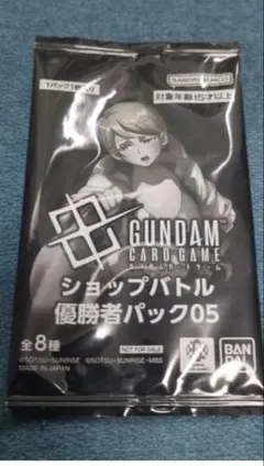 ショップバトル優勝者パック05 パラレル プロモ ショップバトル優勝者パック05 パラレル プロモ - メルカリ