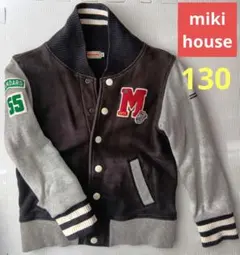 ミキハウスmikihouse スタジャン　ジャンバー 黒 130cm