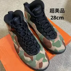 CONVERSE SHAI 001 カモ CAMO 28.5cm シェイ - メルカリ
