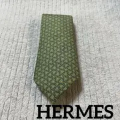 数回使用 HERMES（エルメス） ネクタイ シルク100% チェーン総柄