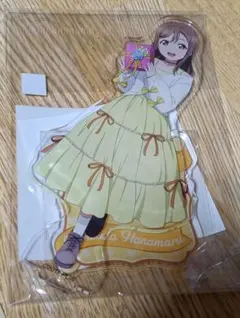 Item thumbnail for item f178e4fd-cdfb-4d09-a842-35c6a968600f