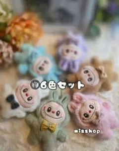 Item thumbnail for item 30b9ecaf-cb40-4e35-952c-61e14bb1a168