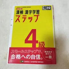 あさやん様 リクエスト 3点 まとめ商品