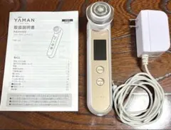 【期間限定値下げ】【美容器】エステツインSE【超音波】【ソニック】 期間限定値下げ】【美容器】エステツインSE【超音波】【ソニック