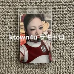 LE SSERAFIM spaghetti ktown4u ラキドロ ウンチェ