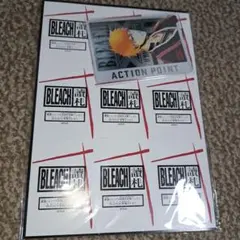 Item thumbnail for item 0434f824-1c45-42bc-ba64-17330ffc36cc