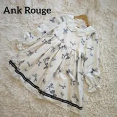 Ank Rouge アンクリュージュ リボン柄 長袖 ミニワンピース ホワイト