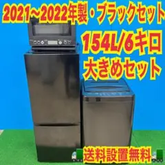 2026年最新】at-rf150の人気アイテム - メルカリ