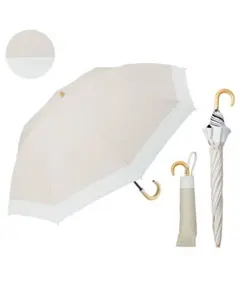 【Waterfront】 日傘 晴雨兼用 2段折りたたみ