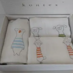 コンテックス Kontex　ゲストタオル (ガーゼタオル) 3枚セット