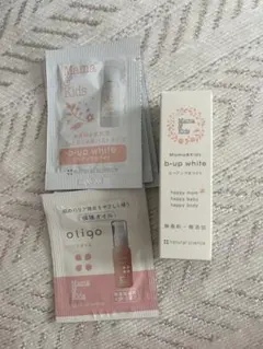 Mama & Kids ビーアップホワイト　試供品14ml