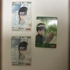 NARUTO 送料込 ホロクリアカード リー ガイ 日向ネジ テンテン セット