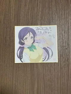 2026年最新】ラブライブ 色紙の人気アイテム - メルカリ