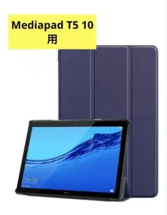 Item thumbnail for item bc5a6587-7a35-4f85-80d2-dc17b1f04498