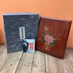 越前塗り　松花堂弁当箱５客　外箱なし(縦×横24㌢高さ4.5㌢) 楽天市場】松花堂 弁当箱（素材（キッチン用品）プラスチック キッチン収納・ラック