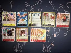 ワンピースカードゲーム ノーマルカード17枚まとめ売り