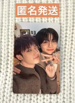 スキズ ステイ4期 ユニットトレカ バンチャン アイエン