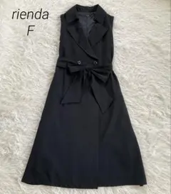 rienda / リエンダ トレンチジレ ロングジレ 黒 ブラック ベルト付のサムネイル