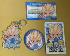 イナズマイレブン 豪炎寺修也セット - メルカリ