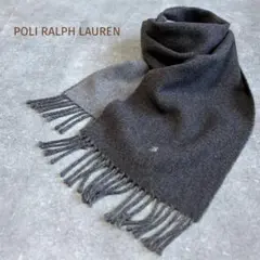 イタリア製 ポロラルフローレン マフラー バイカラー ポニー ユニセックス