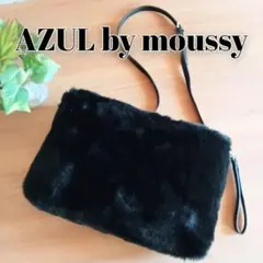 美品 アズールバイマウジー 黒 ファー 2way バッグ 鞄 レディース メンズ