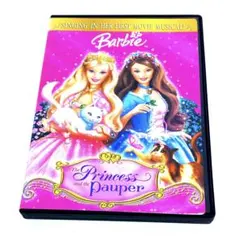 再生確認済み】バービーの王女と村娘 [DVD] - メルカリ