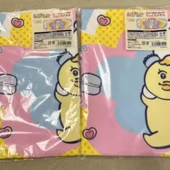 Item thumbnail for item 0e0a0fbc-ded6-431c-bbbb-6cef396e1a7e